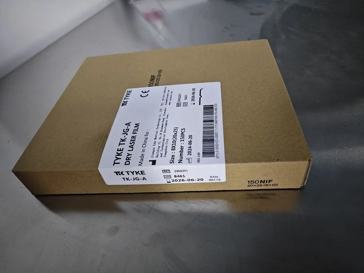 Dry Laser Imaging Film factory